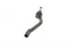 Наконечник тяги рульової (L) Hyundai i30/Kia Cee\'D 1.4/1.6/2.0 06- KAPIMSAN 10-08913 (фото 2)