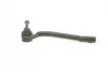 Наконечник тяги рульової (L) Hyundai i30/Kia Cee\'D 1.4/1.6/2.0 06- KAPIMSAN 10-08913 (фото 4)