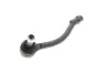 Наконечник тяги рульової (R) Hyundai Accent IV 12- KAPIMSAN 10-08925 (фото 2)
