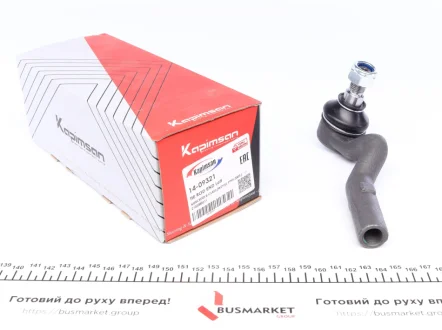 Наконечник тяги рульової (L) MB E-class (W210) Kapimsan 14-09321