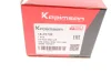 Наконечник тяги рульової (L) Opel Vectra A 88-95 KAPIMSAN 18-09702 (фото 6)