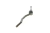 Фото 3 - наконечник тяги рульової (R) Opel Omega B (наруж.) KAPIMSAN 18-09718 Наконечник тяги рульової (R) Opel Omega B (наруж.) KAPIMSAN 18-09718 (фото 3)