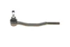 Фото 4 - наконечник тяги рульової (R) Opel Omega B (наруж.) KAPIMSAN 18-09718 Наконечник тяги рульової (R) Opel Omega B (наруж.) KAPIMSAN 18-09718 (фото 4)