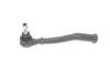 Наконечник рульової тяги (R) Citroen C3 Picasso 09-/C-Elysse/Peugeot 208/301 12-/Peugeot 207 06-15 KAPIMSAN 19-09809 (фото 7)