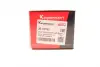 Тяга стабілізатора (переднього) Renault Megane IV/Scenic IV 15- (L=274mm) (алюмін.) KAPIMSAN 20-02925 (фото 5)
