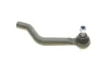 Наконечник тяги рульової (L) Renault Kadjar/Nissan Qashqai 13- KAPIMSAN 20-09941 (фото 5)