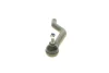 Наконечник тяги рульової (R) Renault Kadjar/Nissan Qashqai 13- KAPIMSAN 20-09942 (фото 2)