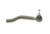 Наконечник тяги рульової (R) Renault Kadjar/Nissan Qashqai 13- KAPIMSAN 20-09942 (фото 5)