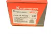 Подушка КПП Renault Master 2.3dCi 10- (FWD) (L) KAPIMSAN 3-88-18-90393 (фото 6)