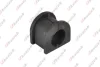 FORD втулка стабілізатора передн.25mm Ranger 2.5 D -06 Kautek FD-BS193 (фото 1)