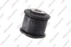 FORD Подушка коробки передач C-MAX 07 Kautek FD-BS297 (фото 1)