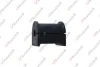 LANDROVER втулка стабілізатора задн.d=29mm Discovery I,II 89 Kautek LR-BS017 (фото 1)