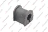MAZDA втулка стабілізатора передн.d=23mm 6 02 Kautek MZ-BS032 (фото 1)