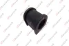 MITSUBISHI втулка стабілізатора передн.27mm L200 96 Kautek NI-BS087 (фото 1)