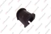 SUZUKI втулка стабілізатора переднього Grand Vitara 2.0 -05 Kautek SZ-BS017 (фото 1)