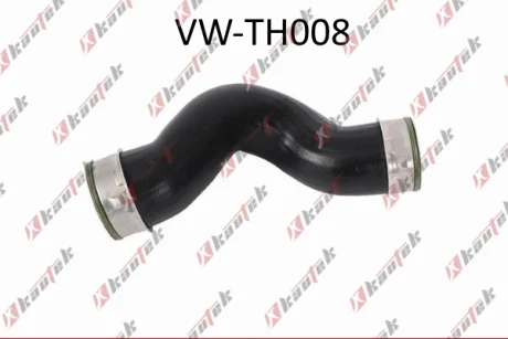 VW патрубок повітрозабірника Transporter V 1.9TDI 03 Kautek VW-TH008