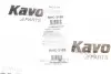 Трос стоянкового гальма (задній) (L) Hyundai i20 08-14 (L=1645/1420mm) KAVO BHC-3188 (фото 7)