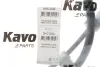 Трос ручника (задній) (L) KIA Rio 1.4-1.6 05-14/Hyundai Verna 1.4-1.6 99-13 (1620mm) KAVO BHC-3232 (фото 2)
