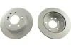 PARTS SSANGYONG Диск тормозной задн. вентил. Rexton, Kyron, Rodius (Многорычажная задняя подвеска Multilink) KAVO BR-7707-C (фото 1)