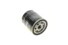 Фільтр масляний Chery Amulet 1.5 16V 08-10/Bonus/Very/Fulwin 1.5 16V 09- KAVO CO-102 (фото 2)