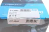 ШРКШ (зовнішній) Nissan Qashqai 1.5dCi/X-Trail 2.0/2.5 07-13 (29x35x161mm)(к-кт) KAVO CV-6565 (фото 12)