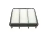 PARTS CHEVROLET фільтр повітряний Epica 2,0 05- KAVO DA-752 (фото 2)