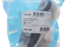 Подушка двигуна (передня) (L) Mazda CX-5 11-17 Kavo EEM-4669 (фото 2)