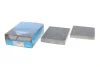 Фільтр салону Citroen C3 09-/C4 Cactus/Peugeot 2008 13-/207 06-15/208 12- (к-кт 2шт.) (вугільний) Kavo FCA-10184C (фото 2)