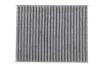 Фільтр салону Citroen C3 09-/C4 Cactus/Peugeot 2008 13-/207 06-15/208 12- (к-кт 2шт.) (вугільний) Kavo FCA-10184C (фото 6)