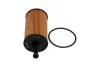 Фільтр масляний Citroen C2/C3/Berlingo/Peugeot 106-306/Partner 1.1i-1.6 00-10/Partner 1.4i 08-15 KAVO FOF-10074 (фото 3)