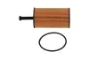 Фільтр масляний Citroen C2/C3/Berlingo/Peugeot 106-306/Partner 1.1i-1.6 00-10/Partner 1.4i 08-15 KAVO FOF-10074 (фото 4)