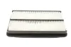 PARTS HONDA Фильтр воздушн.Pilot 3.5 08- KAVO HA-8626 (фото 6)