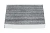 PARTS HYUNDAI Фільтр салона вугільний KONA (OS, OSE, OSI) EV 18- KAVO HC-8245C (фото 1)