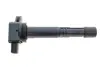 Котушка запалювання Honda Accord VII 2.0-2.4 03-08 KAVO ICC-2013 (фото 1)