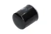 PARTS OPEL Фильтр топливный Monterey KAVO IF-3455 (фото 3)