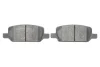 PARTS TESLA Колодки торм. задние Model 3/Y KAVO KBP-10066 (фото 5)