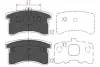 Тормозные колодки KAVO KBP-1506 (фото 1)