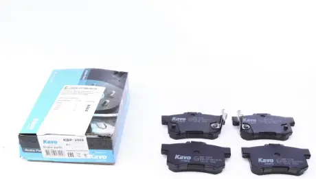 Гальмівні колодки KAVO KBP-2008