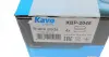 Тормозные колодки KAVO KBP-2046 (фото 6)