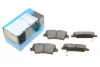 PARTS HYUNDAI гальмівні колодки задн. KONA, i30, KIA OPTIMA, SOUL II, III Kavo KBP-3062 (фото 1)