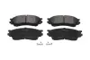 PARTS MAZDA Тормозные колодки передн.Xedos 9 93- KAVO KBP-4529 (фото 1)