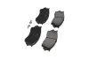 PARTS MAZDA Тормозные колодки передн.Xedos 9 93- KAVO KBP-4529 (фото 2)