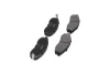 PARTS MITSUBISHI гальмівні колодки передн. L200 96-, NISSAN MAXIMA / MAXIMA QX IV (A32) 3.0 95-00 Kavo KBP-5517 (фото 2)