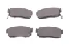 PARTS NISSAN Тормозные колодки задн.Maxima QX KAVO KBP-6513 (фото 1)