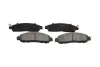 PARTS NISSAN Колодки торм. пер. LEAF (ZE1) Electric 17-, Navara 2,3dCi 15- KAVO KBP-6629 (фото 1)