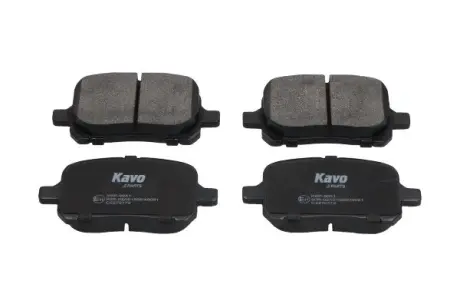 Тормозные колодки KAVO KBP-9051