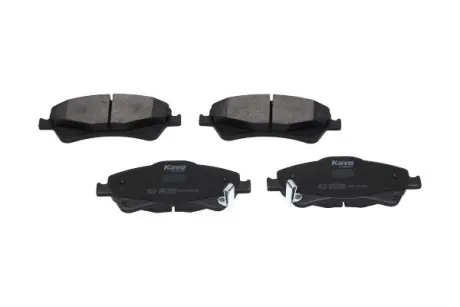 Тормозные колодки KAVO KBP-9103