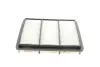 Фільтр повітряний Mitsubishi Pajero/ Montero/ L400 2.0-3.0 90-07 KAVO MA-4478 (фото 3)