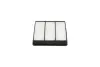 PARTS MITSUBISHI фільтр повітряний 1,3-1,8: Colt -96, Lancer -96 KAVO MA-4482 (фото 3)