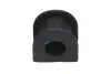PARTS HONDA втулка стабілізатора задн. HR-V KAVO SBS-2062 (фото 3)
